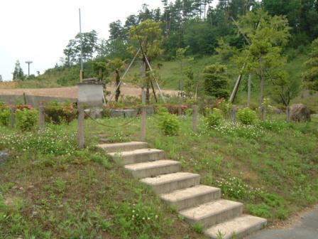 山上組十村屋敷跡