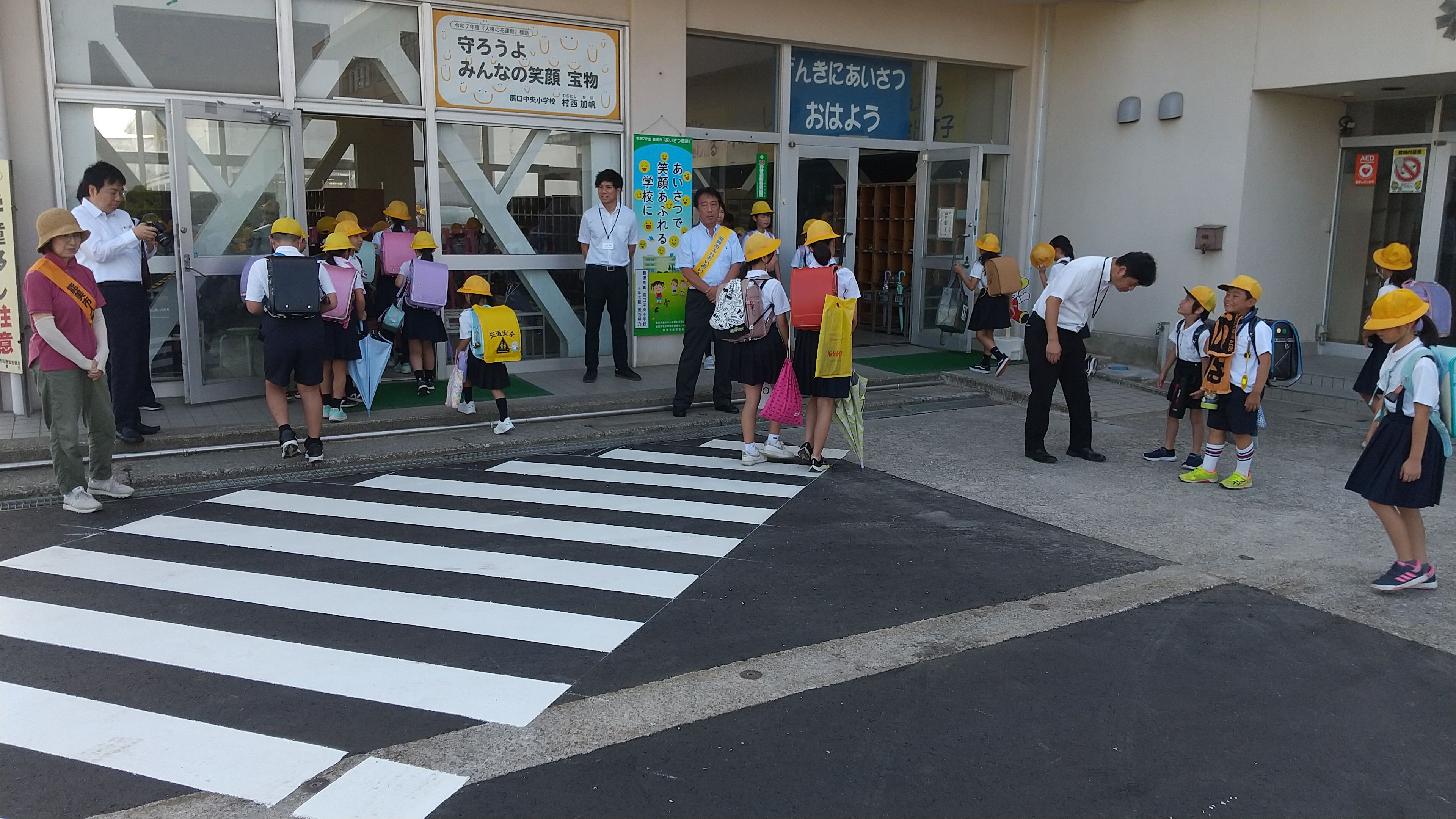 あいさつデーの様子