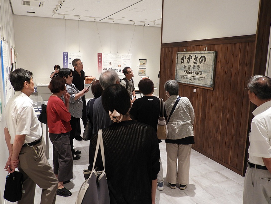 能美電企画展1
