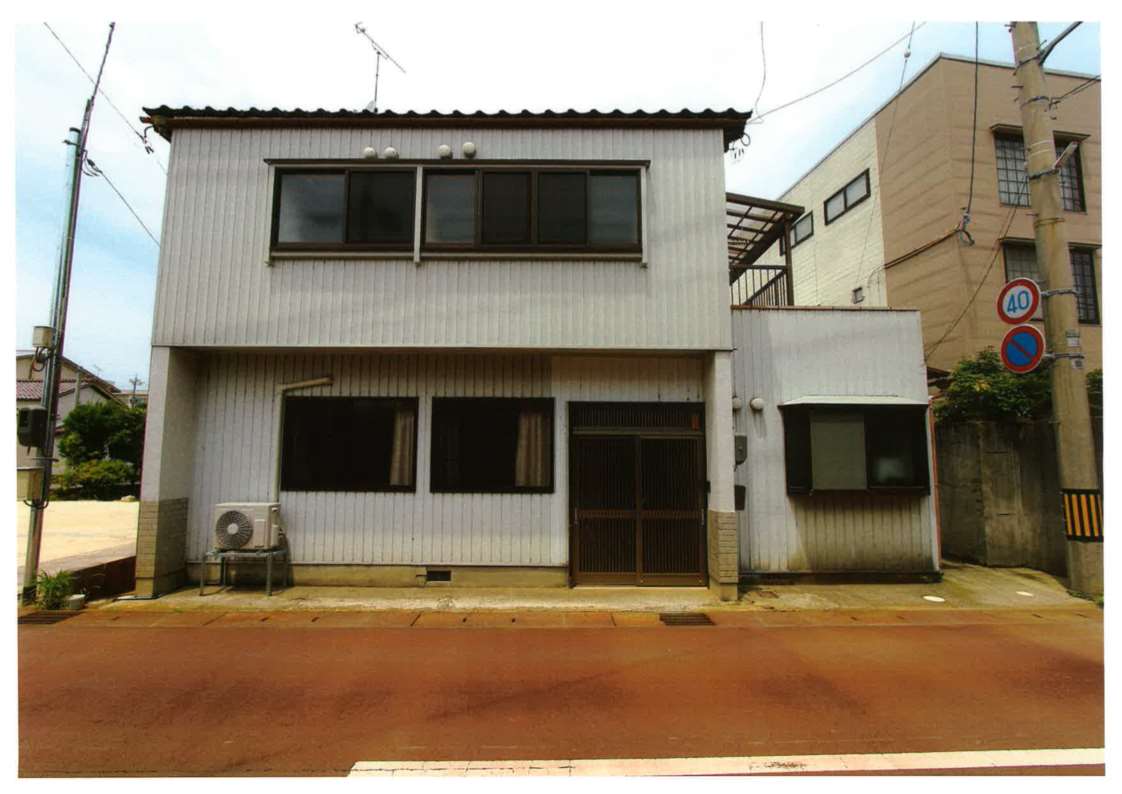 150terai