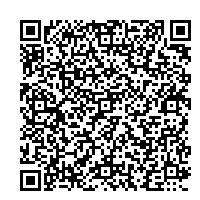 消防用設備等（特殊消防用設備等）設置届出書