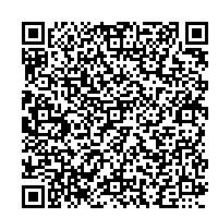 変更許可及び仮使用承認申請書