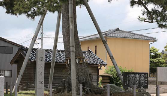 浜開発町の様子