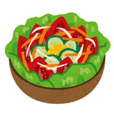 野菜サラダの絵