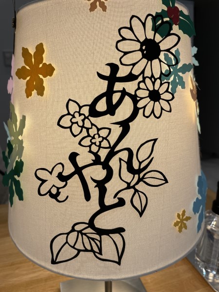 切り絵