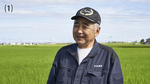 お父さんの和多昇さん。「夫婦二人三脚で水稲30haを家族経営する」というとてつもなく大きな夢を実現させた。天皇杯受賞者。