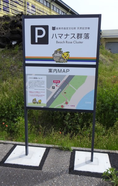 看板