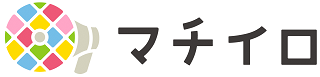 マチイロ