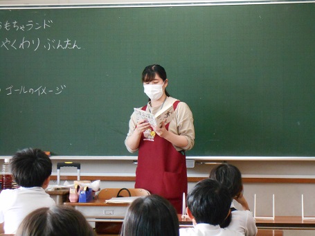 和気小学校ブックトーク