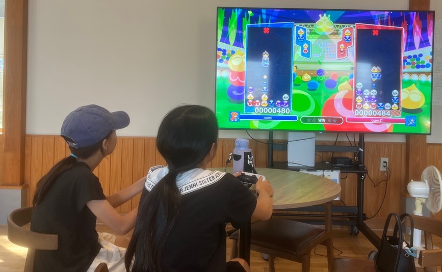 play