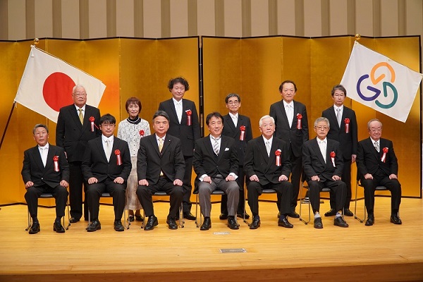 能美市制施行20周年記念式典