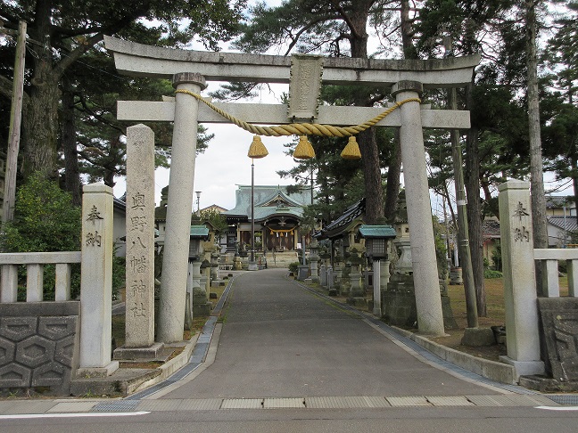 奥野八幡神社