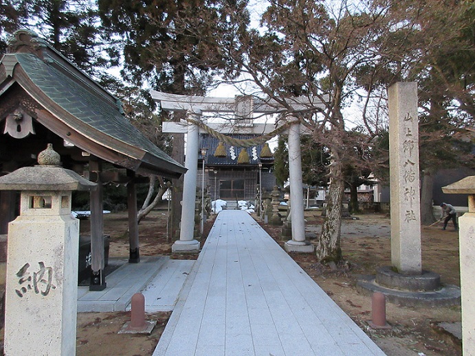山上郷八幡神社