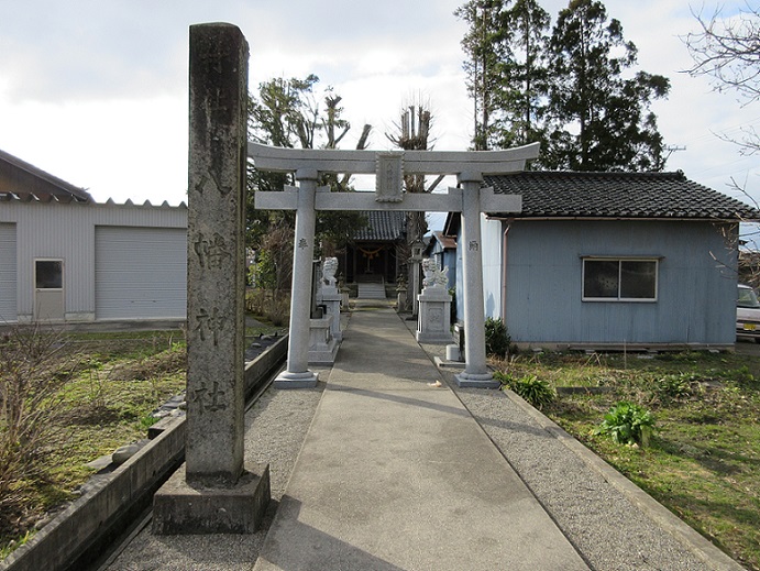 倉重八幡神社