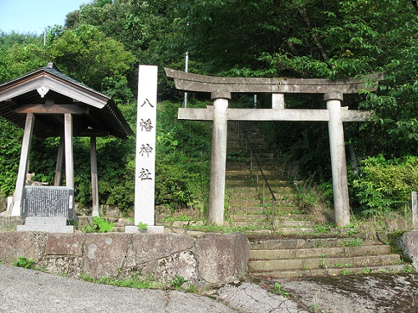 莇生八幡神社