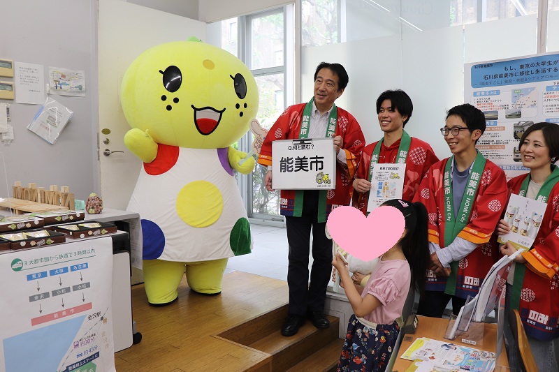 第98回五月祭