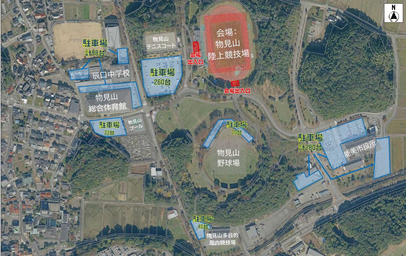 会場周辺図