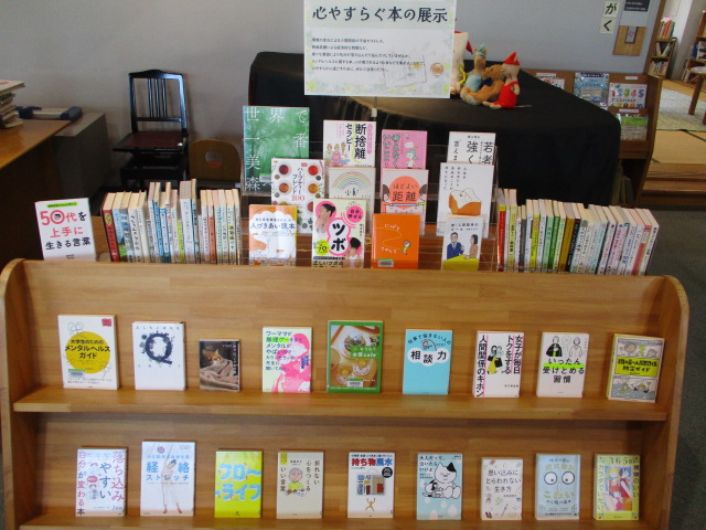 寺井図書館