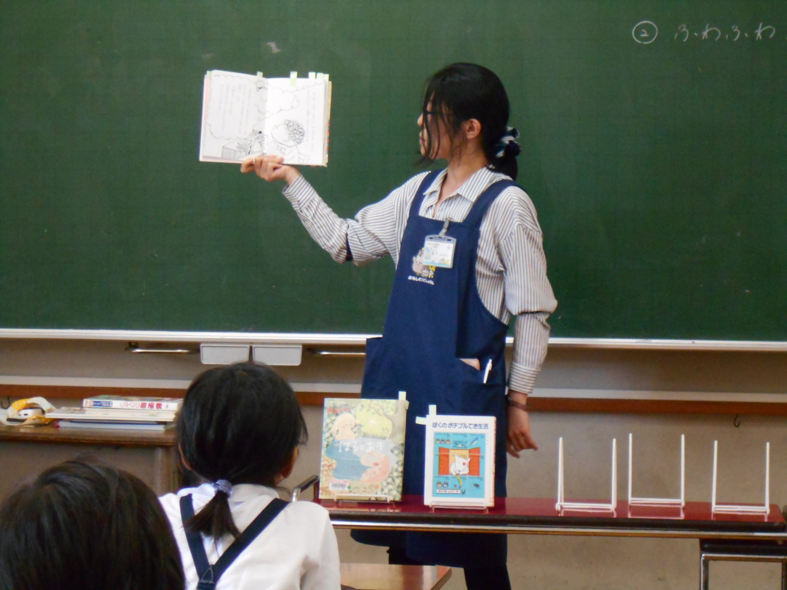 2年生ブックトーク