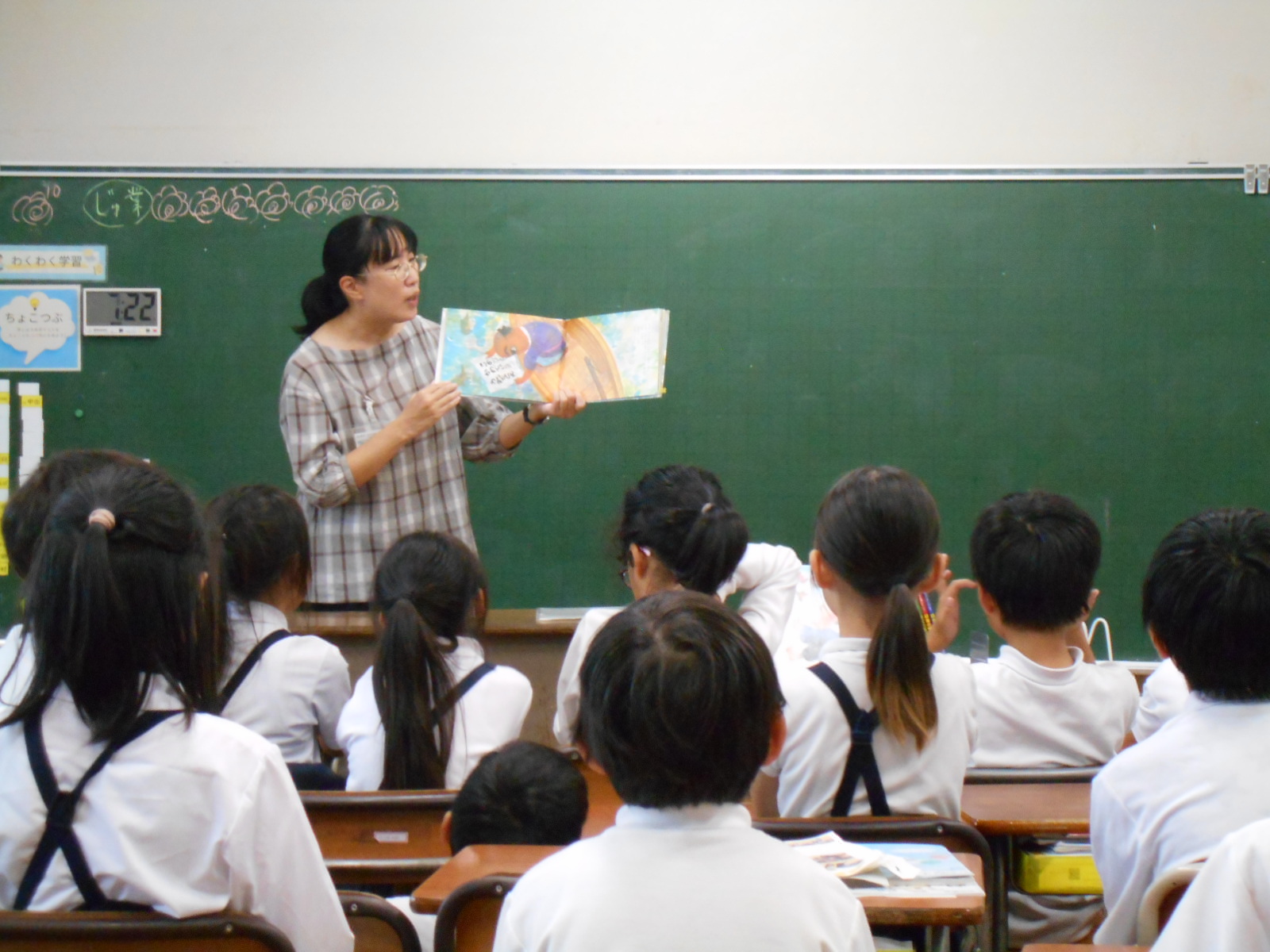 3年生 ブックトーク