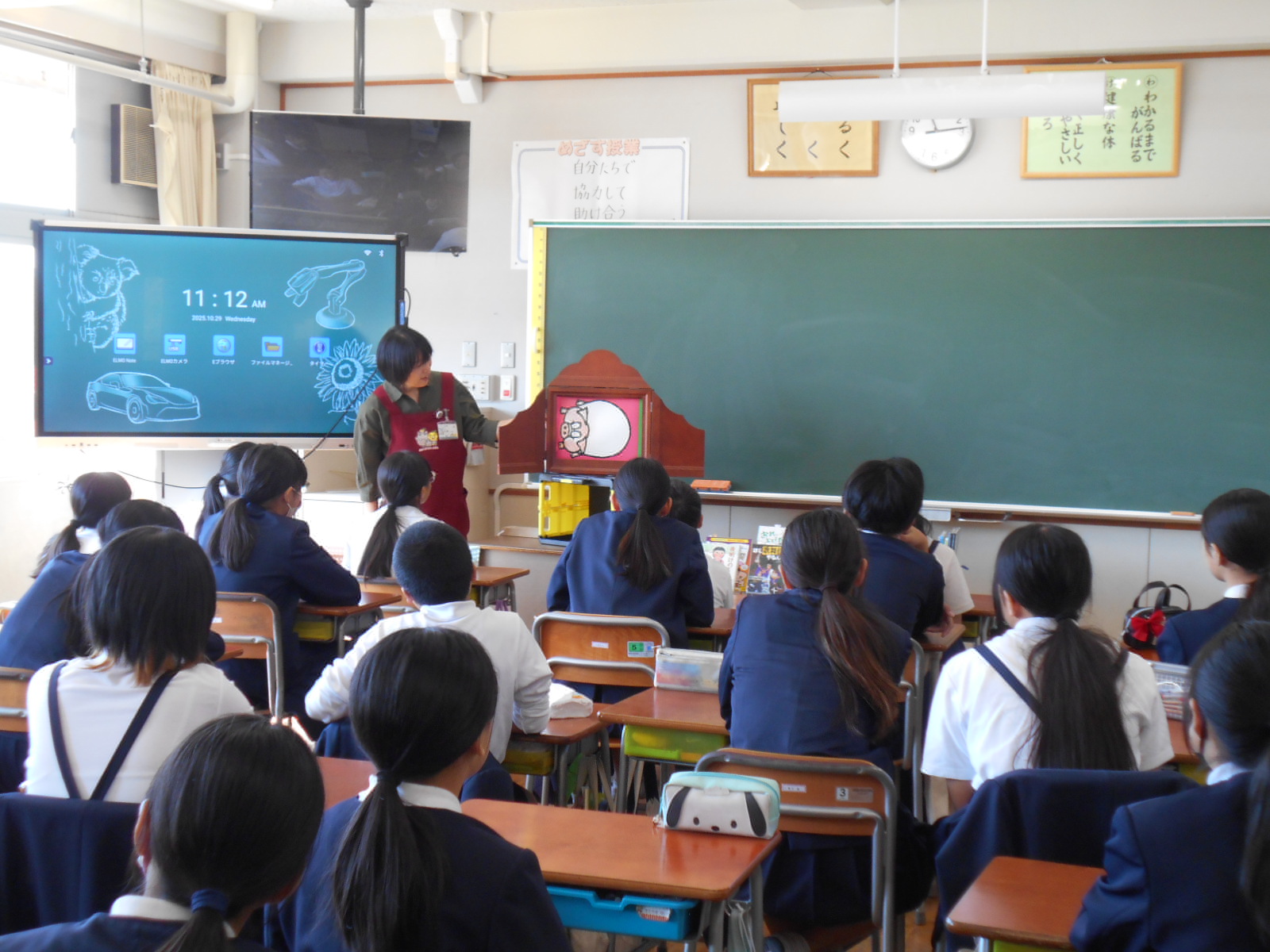 6年生 ブックトーク