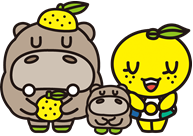 ひぽゆずぽぽイラスト