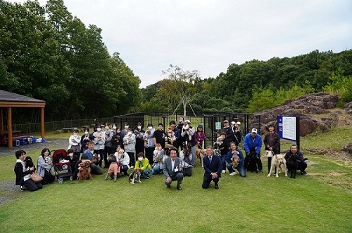 寄り道パーキング和気の岩ドッグラン